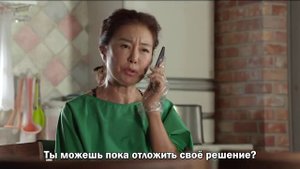 Такие разные невестки 1 сезон 37 серия