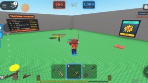 подземные войны и истории как стать рутубером