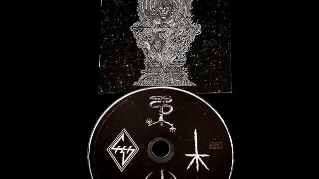 Serpents Athirst  Genocide Shrines  Trepanation  Heresiarch  Scorn Coalescence