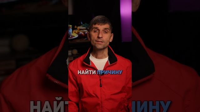 Синдром самозванца? #астрология #предназначение #бизнес #саморазвитие #успех #консультацияастролога
