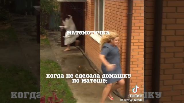 не ну жиза 😂😂😂 смотреть онлайн