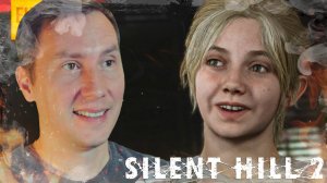 ДУШНЫЙ ОТЕЛЬ ➲ SILENT HILL 2 REMAKE ◉ Серия 17