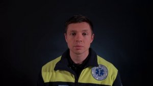 5 Кровотечение