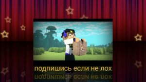 евген бро стал роботом