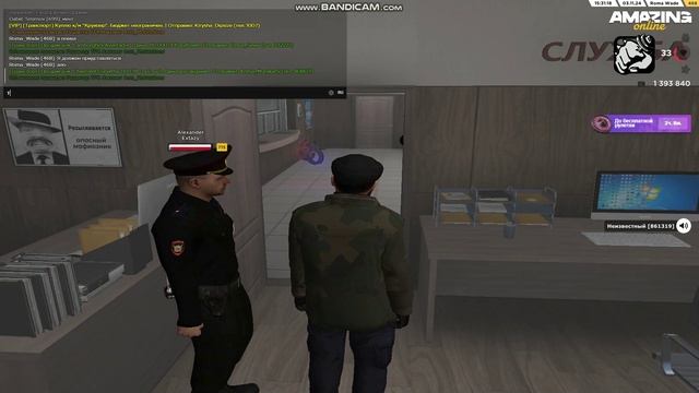 экстази 1