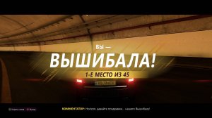 СТАНДАРТНАЯ ЭКСПЛУАТАЦИЯ AUDI RS 6 2-ОГО УРОВНЯ! - Forza Horizon 5 The Eliminator