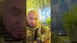 3.11.2024г Якудза 🤙 в Москве с Алексеем ужинаем  в японском ресторане Тануки.