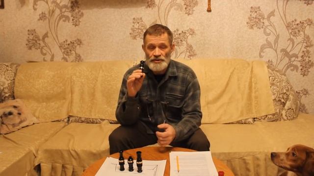 Урок 8