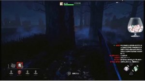 【デッドバイデイライト】安全安心のノーワン保険 #530【女子実況】Dead by Daylight