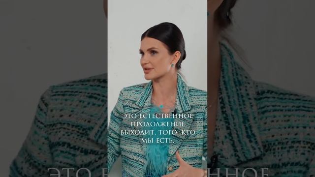 Как стать гениальным в своем деле?| Переходи в профиль и смотри выпуск на канале Юлия Терентьева