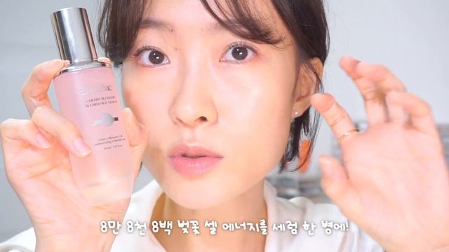 EN) 에스테틱급 홈케어 아이템⚡️늦기전에 가을 스킨케어 준비해요! THERAFACE PRO REVIEW & HOME FACIAL FAVES