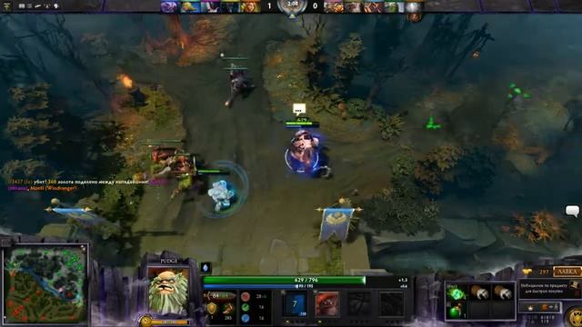 Эпичная эпичность.(Dota II с Yarajaja и Mikont)