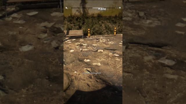 На эволюцию не похоже #даинглайт #dyinglight