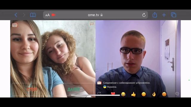 Качок притворился БОТАНОМ в ЧАТ РУЛЕТКЕ #18 | ПРАНК НАД ДЕВУШКОЙ