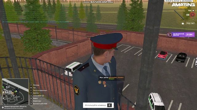 муз.центр
