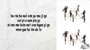 Girls Day - Something Lyrics (easy lyrics)