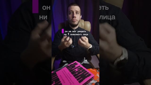 Поделись своей историей в комментариях, пожалуйста