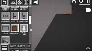 скачяла новую игру