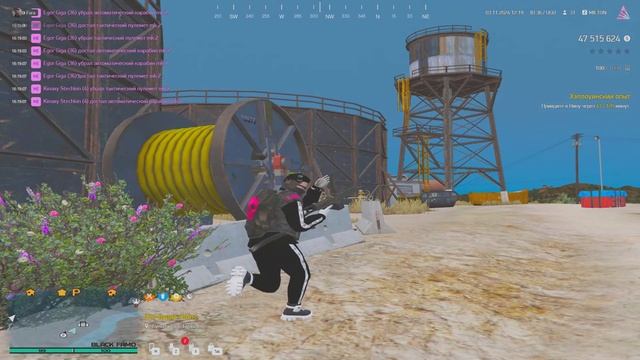 рк 2 смотреть онлайн