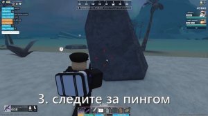 ТОП 5 СОВЕТОВ ДЛЯ НОВИЧКОВ В APOCALYPSE RISING 2 | ГАЙД ДЛЯ НОВИЧКОВ