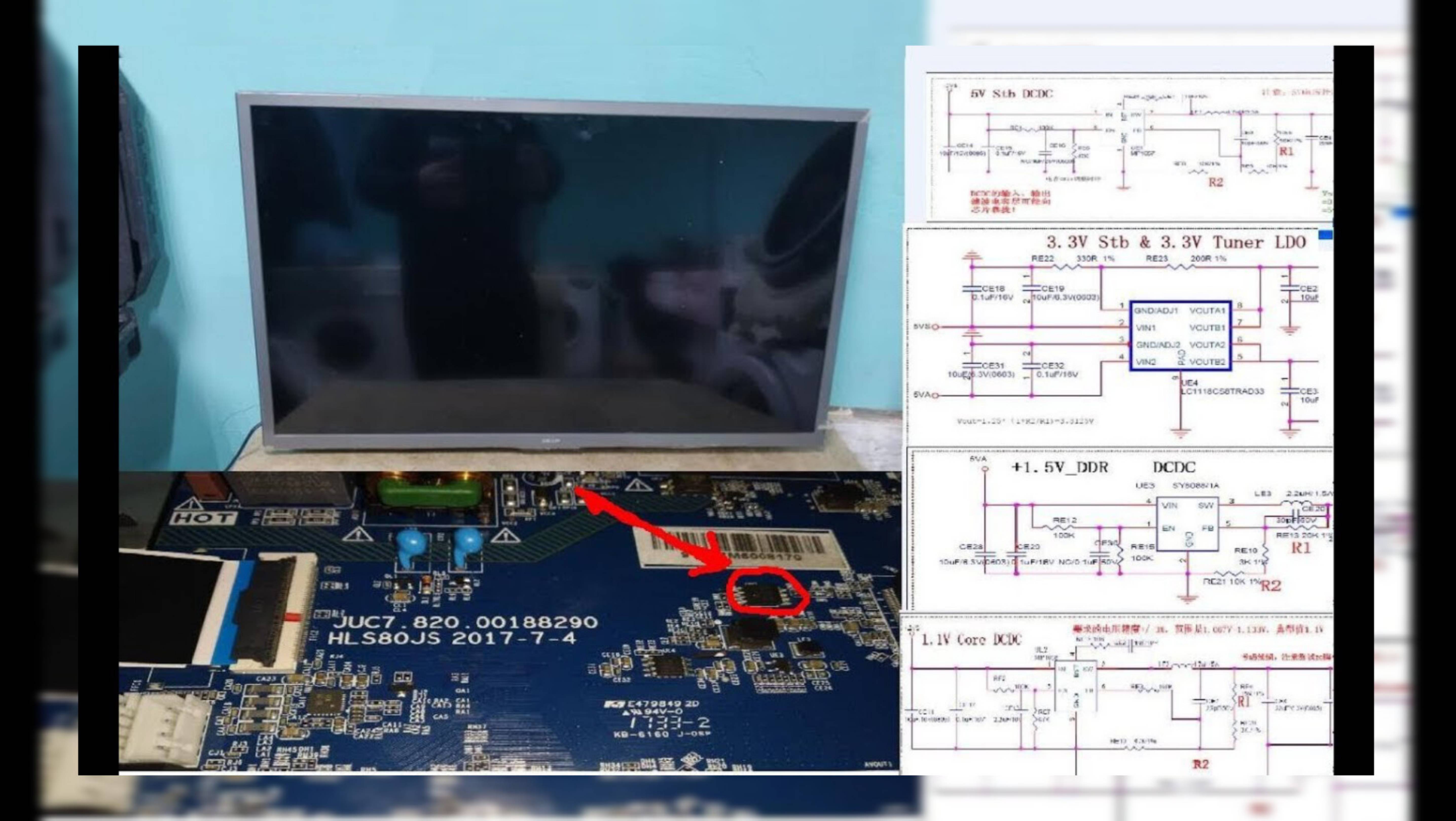 Ремонт телевизора DEXP F32D7000C не включается