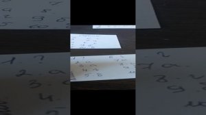 2" А" класс.Тест по литературе.Игра в учителя.