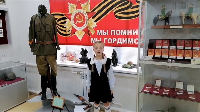 "Куйбышев - запасная столица!", Читает: Белова Ева, 9 лет