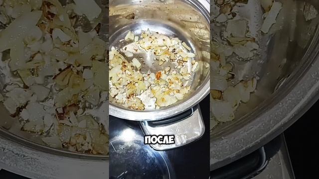 Индийский томатный суп, очень вкусный!