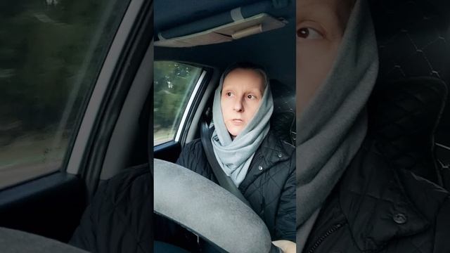 услышала новое слово МОНАСТЫРИНГ)
