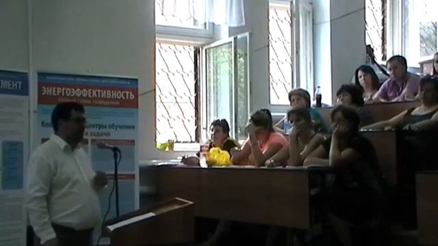 Основные индикаторы оценки  энергоэффективности отраслевых мероприятий ч.1