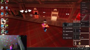 играем в стен чилов