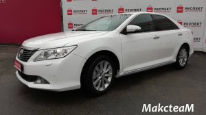 Комплектация CAMRY XV50 Prestige 2,5