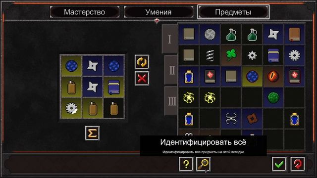 "Dungeon Warfare 2" Хорошо идем, еще +) 16 часть