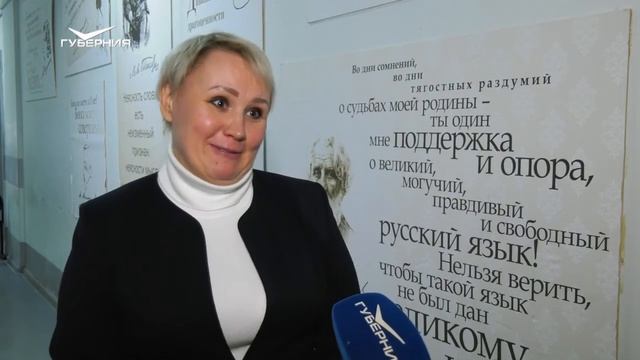 ЭкоСтройРесурс ежедневно проводит экоуроки в образовательных учреждениях Самарской области