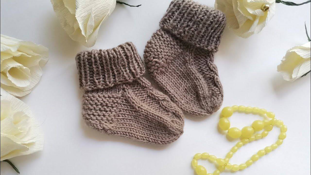 Носочки (пинетки) с косой На самую маленькую ножку смотреть онлайн