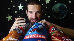 МУКБАНГ ЧИПСЫ И СУХАРИКИ / ПОЛУЧИЛ ТРАВМУ / ИТИНГ / АСМР ЕДА