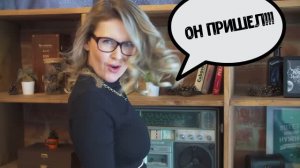 Танец локтей
