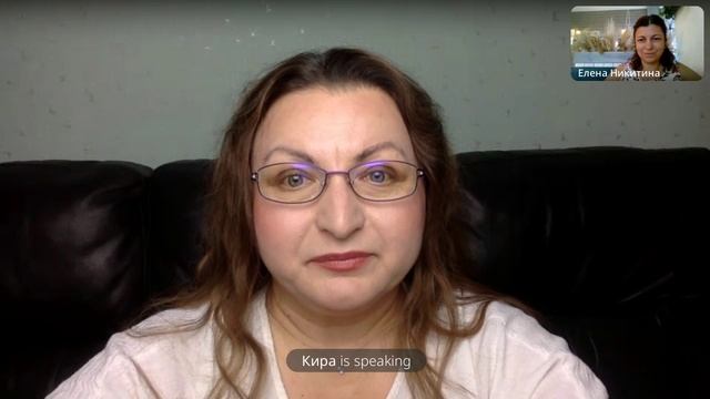 Запись эфира: Клиенты как найти и как общаться. Разбор текста который не понравился клиенту