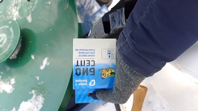 СЭКОНОМИТЬ НЕ ПОЛУЧИТСЯ! Не ставь ТАКОЙ септик! Что нужно знать О БАКТЕРИЯХ?! Септик Евролос