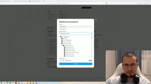 Получение ключей на базовом тарифе АВИТО
