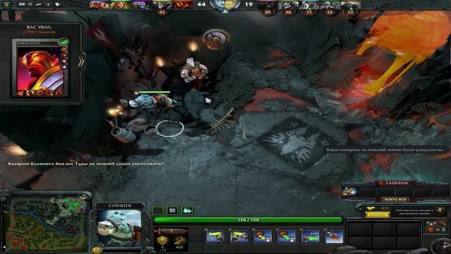 Повтор: Dota 2 - Раки в деле (15/10/16) смотреть онлайн