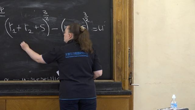 Сажина О. С. - Математическая обработка наблюдений - 1. Теория вероятностей. Часть 1