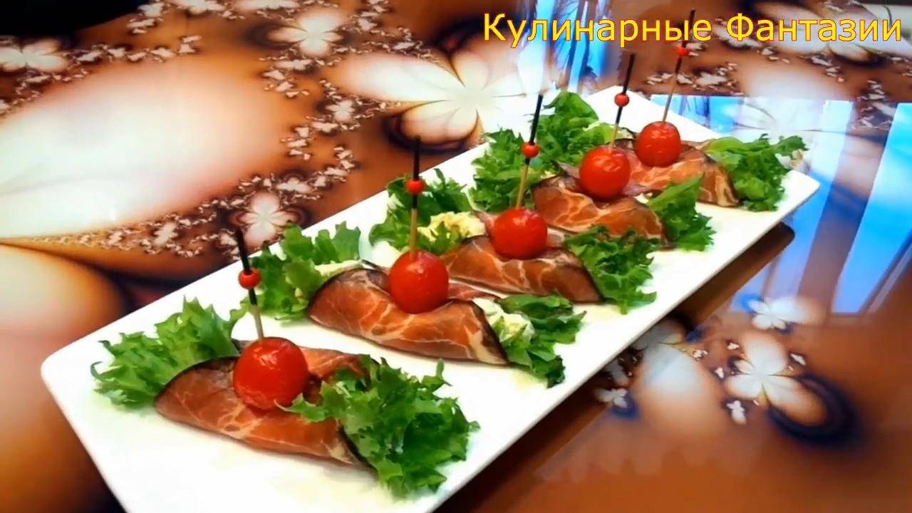 ТОП 3 Замечательных Закуски на Любой Праздник! Так Вкусно и Легко!