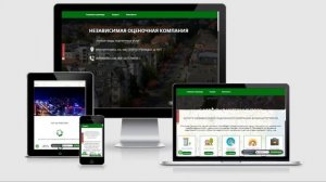 Видеозаставка для сайта ocenka-centr.ru