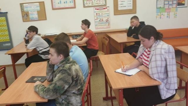 Наставник2025