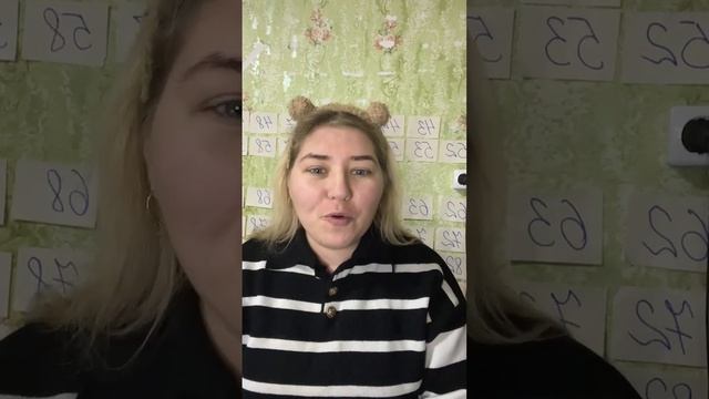 Лазерная коррекция глаз