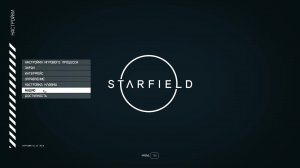 Прохождение игры Starfield (Стрим) в 2024 # 18