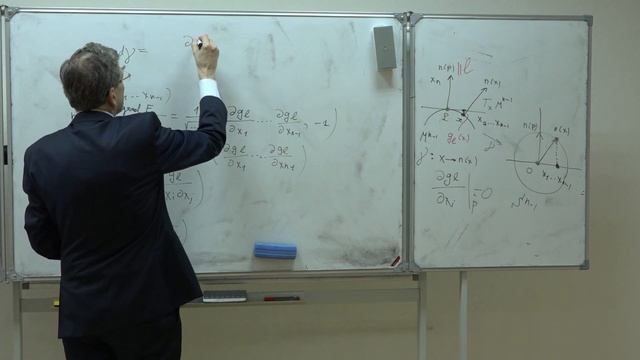 Фоменко А. Т. - Элементы топологии и симплектической геометрии - 11. Основные свойства функции Морса