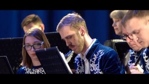 В. Городовская Увертюра-фантазия на темы песен Тамбовской области. Оркестр "Россияне" (г. Тамбов)