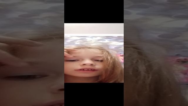 а аха